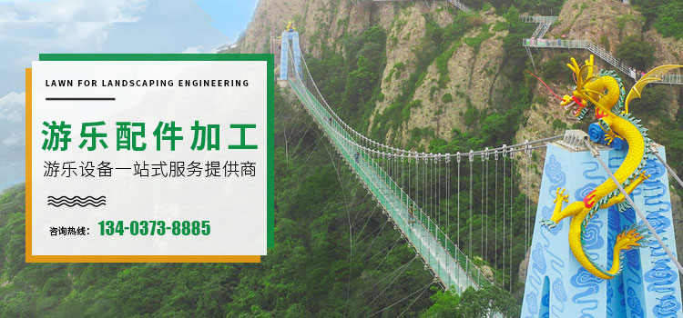 河南省新鄉(xiāng)市中原有機(jī)化工有限責(zé)任公司