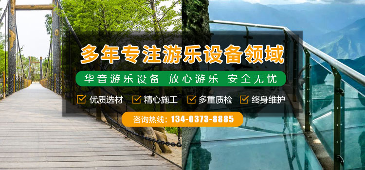 河南省新鄉(xiāng)市中原有機(jī)化工有限責(zé)任公司